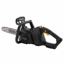 Tronçonneuse à Batterie 1200w Guide 35 Cm Texas Csx4000 Ni Chargeur Ni Batterie 8 Tronçonneuse à Batterie 1200w Guide 35 Cm Texas Csx4000 Ni Chargeur Ni Batterie -Promos Jardin Pro Magasin 63503efa160001.94134178